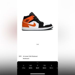 ❗️24 HOUR SALE ❗️Air Jordan 1 mid “shattered backboard “